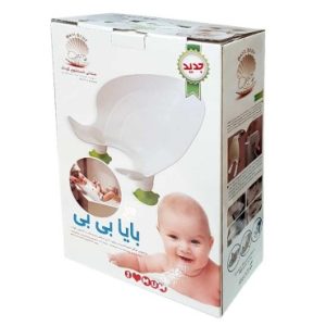 صندلی شستشو و آسانشور نوزاد و کودک بایا بیبی